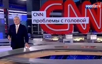 Між CNN і Россия-1 розгорівся скандал, пов язаний із висловлюваннями журналістів 
