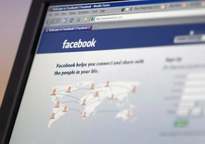 Facebook стал третьим крупнейшим сайтом в мире