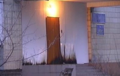 Невідомі підпалили будівлю відділку міліції на Бессарабській площі у Києві