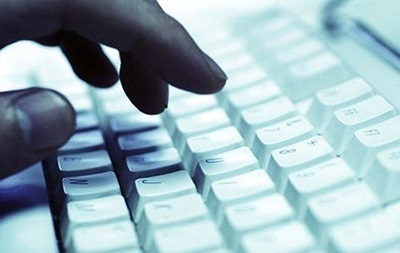 Сайт НАБУ відновив роботу після тривалої хакерської атаки