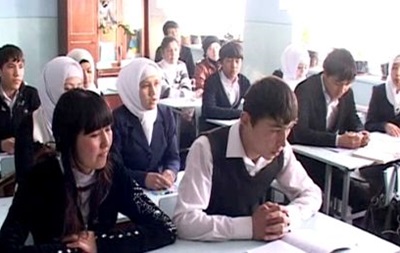 У школах одного з міст Киргизстану заборонили відзначати День святого Валентина