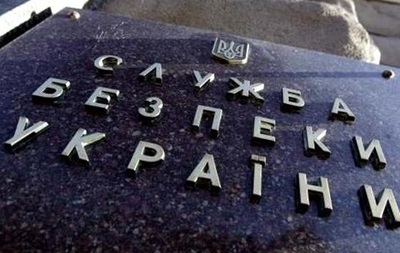 У Дніпропетровську суд звільнив з-під варти обвинуваченого у  тероризмі  свободівця - ЗМІ