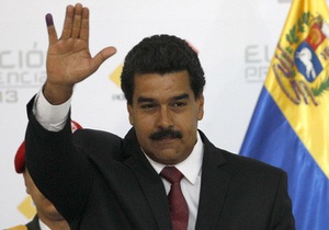 Мадуро пообещал Венесуэле процветание и мир