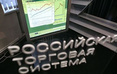 Российский рынок акций открылся заметным ростом индексов