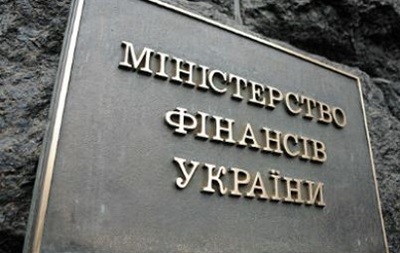 Україна в 2014 році планує залучити понад 163 млрд грн запозичень - Мінфін 