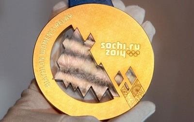 В Сочи представили Олимпийские медали из осколков Челябинского метеорита