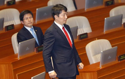 В Южной Корее депутата приговорили к 12 годам тюрьмы за подготовку госпереворота 