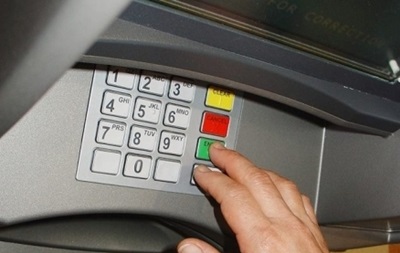 Альфа-Банк ввів обмеження на зняття готівки у банкоматах