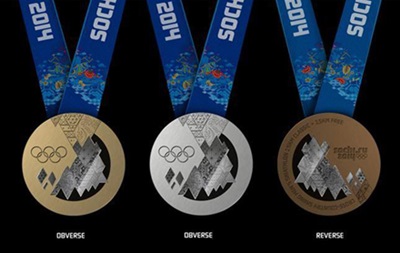 Олимпиада в Сочи: анонс 11-го дня соревнований