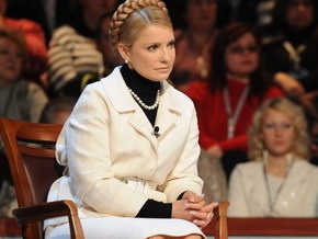 Тимошенко призвала ЕС не сомневаться в стабильности поставок российского газа