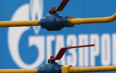 Нафтогаз погасил перед Газпромом $1,5 млрд газового долга