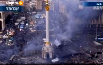 Протистояння на Майдані відновилися