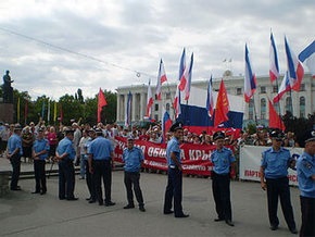 В Симферополе митинговали против независимой Украины