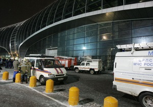 Попасть в российские аэропорты можно будет лишь после тщательного досмотра