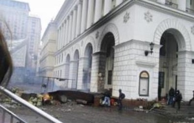 Пожара в консерватории на Майдане Незалежности нет – ГосЧС