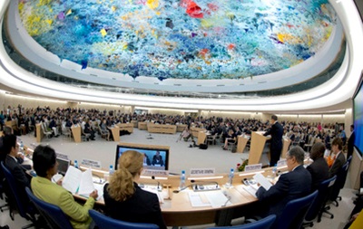 Сессия ООН по правам человека