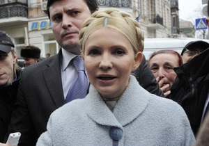 Тимошенко прибыла в ГПУ по делу в отношении газовых договоренностей с Россией