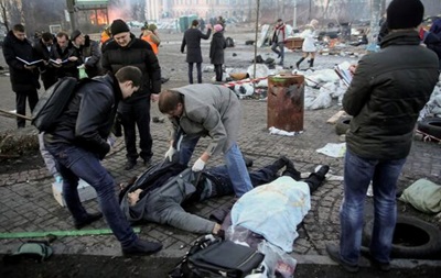 Раненые и погибшие на Майдане 20 февраля - Минздрав
