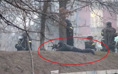 У Мережі з явився запис преговорів міліцейських снайперів на Майдані 