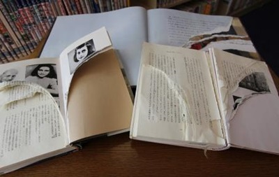 Дневник Анны Франк стал жертвой вандализма в Токио