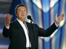 Янукович заявил о начале массовых акций протеста
