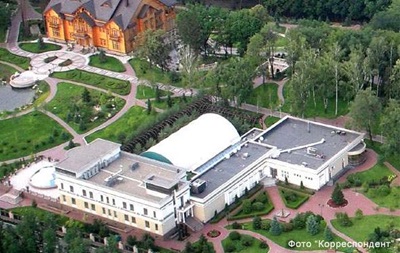 Свобода предлагает вернуть резиденцию Межигорье в госсобственность