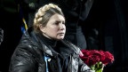 Захід привітав звільнення Тимошенко
