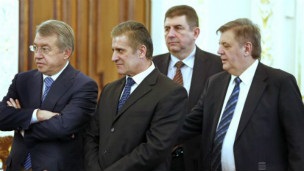 Губернатори ще трьох областей України пішли у відставку