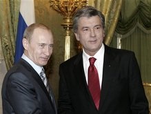 Ъ: Виктор Ющенко разложил альянс