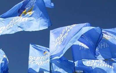Партия регионов не будет участвовать в формировании парламентской коалиции – Ефремов