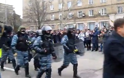 Відео зустрічі Беркута в Донецьку