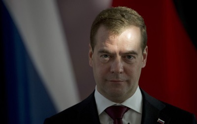 Все соглашения с Украиной, в том числе в газовой сфере, будут исполняться - Медведев
