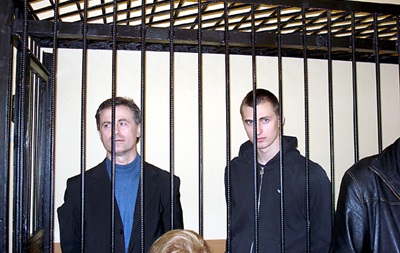 Рада проголосовала за освобождение отца и сына Павличенко