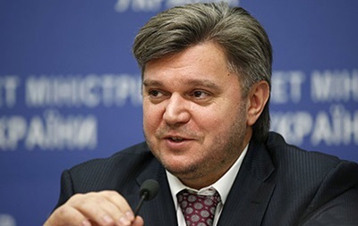 Переговори про постачання газу через Словаччину вестимуть «інші люди» - Ставицький