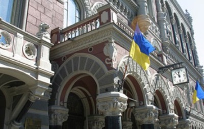 Украина ведет переговоры о помощи со всеми возможными кредиторами - глава НБУ