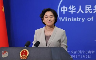 Китай має намір продовжити співпрацю з Україною - МЗС КНР