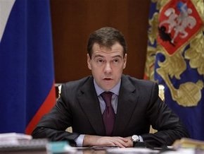 Медведев обратится с ежегодным Посланием к Федеральному Собранию
