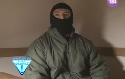 Командир группы снайперов Альфы СБУ рассказал о событиях в Киеве