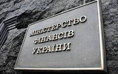  Рынки позитивно отреагировали на заявления о возможной финпомощи США и ЕС Украине - Минфин