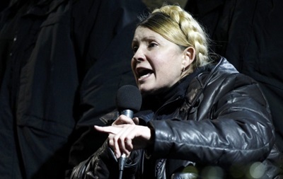 Заседание суда по делу Тимошенко