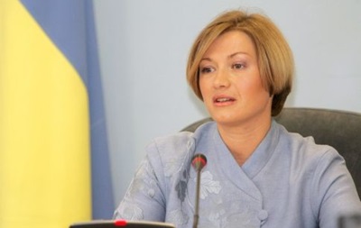 УДАР пропонує звернутися до РФ із вимогою поважати цілісність України