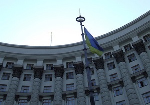 Прокурор: Родные бывших руководителей Кабмина незаконно получили землю под Киевом