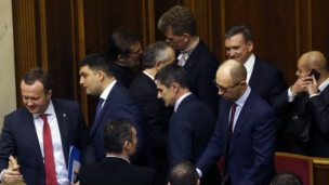 Україна отримала коаліційний Кабмін