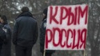 Парламент Криму підтримав референдум - речниця