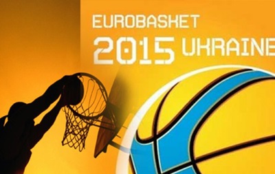 Евробаскет-2015 могут перенести из Украины в Эстонию - СМИ