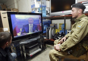 Опрос: 71% россиян доверяют телевидению больше всего