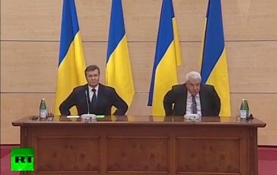 Янукович: Росія повинна використовувати всі можливості, щоб запобігти хаосу в Україні 