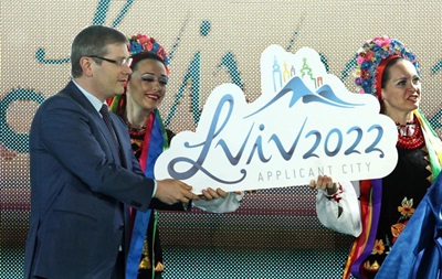 Львів продовжить боротьбу за право приймати Олімпіаду у 2022 році