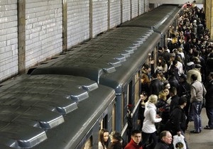 Взрывы в Москве: предполагаемый пособник террористов оказался уборщиком в Монако