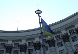 Мораторий на повышение цены газа и тарифов в ЖКХ: Кабмин ответил Тимошенко